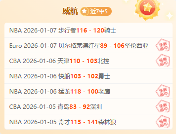 当代足球新,星是否持续,进步,巅峰国际娱乐集团,巅峰国际PG游戏,巅峰国际PG集团,游戏系统商,巅峰国际PG官网,巅峰国际PG