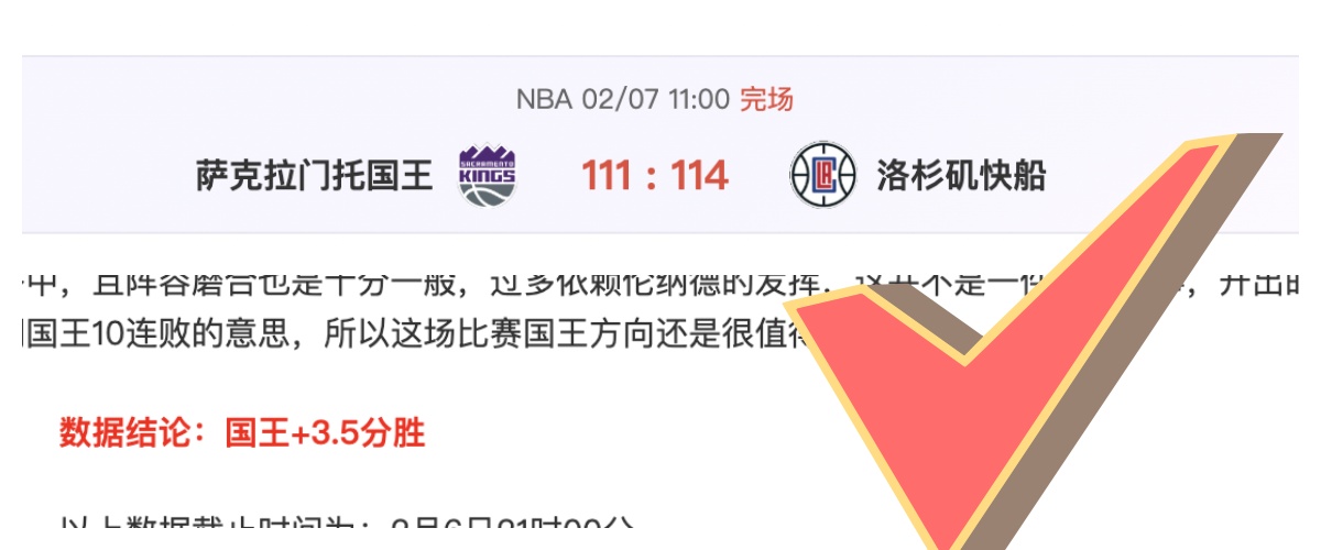 连续五场辉,煌战绩,数据说话,巅峰国际娱乐集团,巅峰国际PG游戏,巅峰国际PG集团,游戏系统商,巅峰国际PG官网,巅峰国际PG