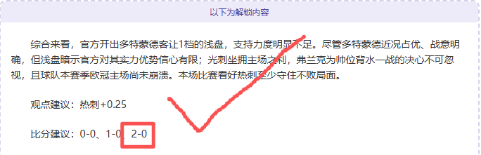 马洛塔,国米任职受,尤文经历启,巅峰国际娱乐集团,巅峰国际PG游戏,巅峰国际PG集团,游戏系统商,巅峰国际PG官网,巅峰国际PG