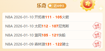 张宁,分威尔士,辽宁边线失,巅峰国际娱乐集团,巅峰国际PG游戏,巅峰国际PG集团,游戏系统商,巅峰国际PG官网,巅峰国际PG