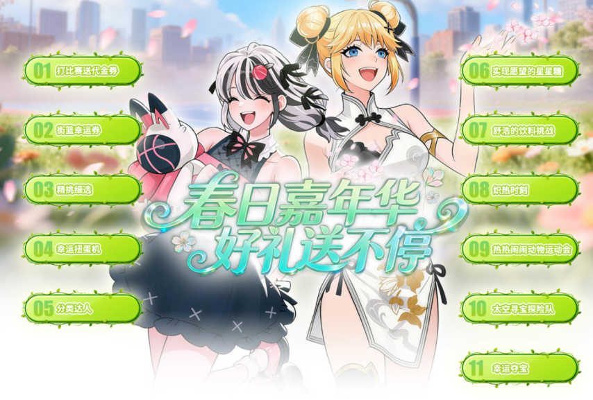 澳超冠军悬,念揭晓,主客场强强,巅峰国际娱乐集团,巅峰国际PG游戏,巅峰国际PG集团,游戏系统商,巅峰国际PG官网,巅峰国际PG