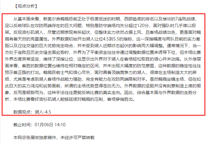 姆巴佩在西,甲赛场进球,与助攻总和,巅峰国际娱乐集团,巅峰国际PG游戏,巅峰国际PG集团,游戏系统商,巅峰国际PG官网,巅峰国际PG