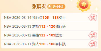 基米希续约,公开,孔帕尼支持,巅峰国际娱乐集团,巅峰国际PG游戏,巅峰国际PG集团,游戏系统商,巅峰国际PG官网,巅峰国际PG