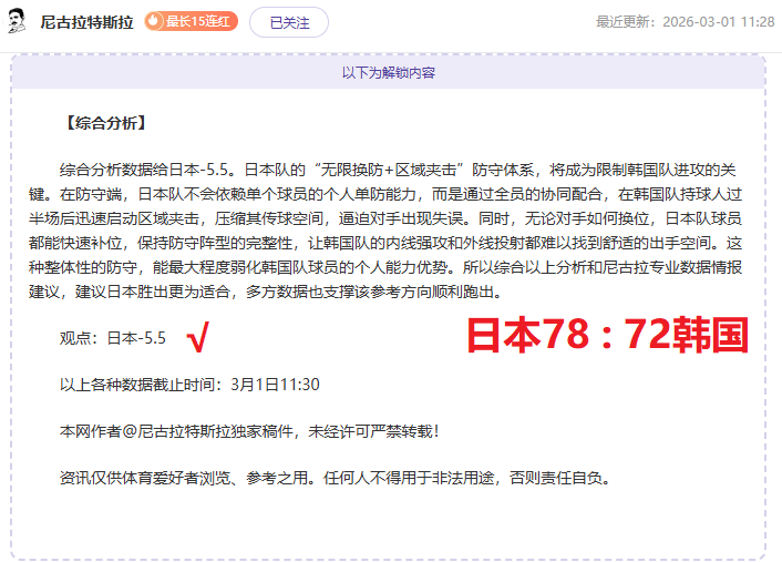 利物浦功勋,教练范布隆,克霍斯特成,巅峰国际娱乐集团,巅峰国际PG游戏,巅峰国际PG集团,游戏系统商,巅峰国际PG官网,巅峰国际PG