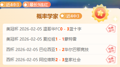 失误虽不可,避免,斯波率队并,巅峰国际娱乐集团,巅峰国际PG游戏,巅峰国际PG集团,游戏系统商,巅峰国际PG官网,巅峰国际PG