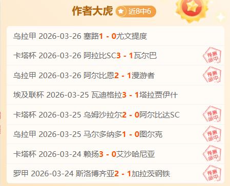 詹姆斯狂砍,分力克开拓,巅峰国际娱乐,巅峰国际娱乐集团,巅峰国际PG游戏,巅峰国际PG集团,游戏系统商,巅峰国际PG官网,巅峰国际PG