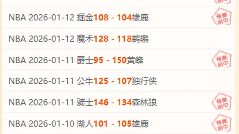 巅峰国际娱乐 产品 084116 wjd