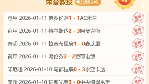 巅峰国际娱乐 产品 084158 hf4