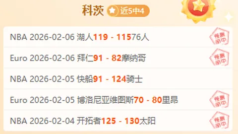 我国花游跳水队东南亚分龄赛载誉而归