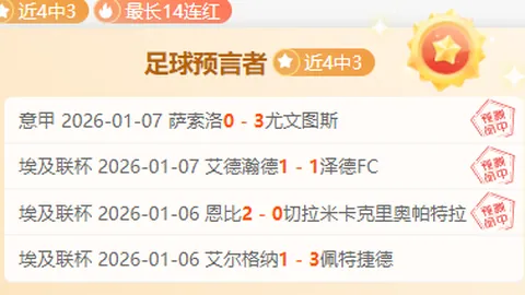 維尼修斯视角解读教育变革之路