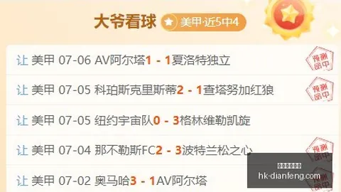 巅峰国际娱，巅峰娱乐中心，乐 151442